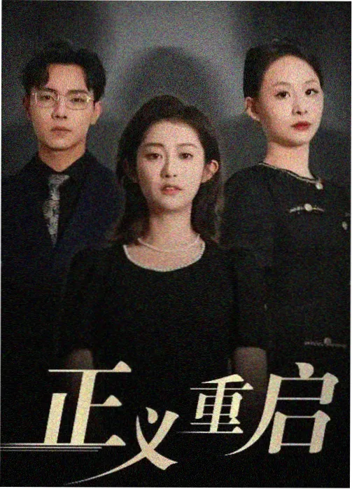 漫画改编动画的工业化路径